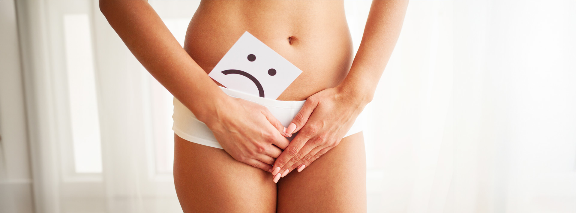 Έρπης Γεννητικών Οργάνων